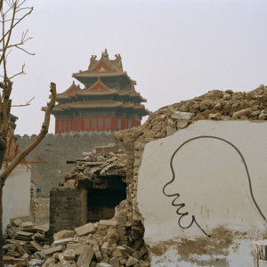 Zhang Dali, Dialogue, Beijing, 1999, Chromogenic color print, 100 x 150 cm