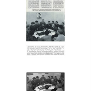 Zhang Dali, Under the Leading of the Working Class, the New Beijing University Fearlessly Advances, 2005, Gelatin silver prints, photo mechanical reproductions and typewritten text, 112 x 60 cm
